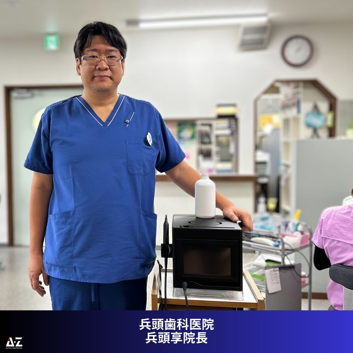 241007_hyodoshika.jpg