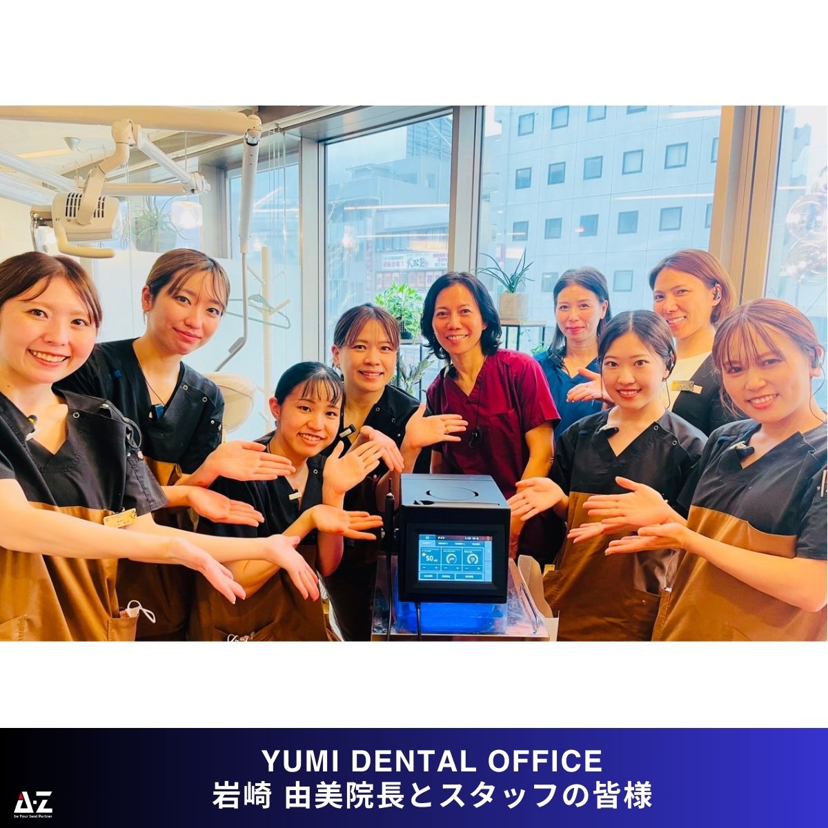 鹿児島県】鹿児島市・YUMI DENTAL OFFICE様​にてブルーラジカル歯周病