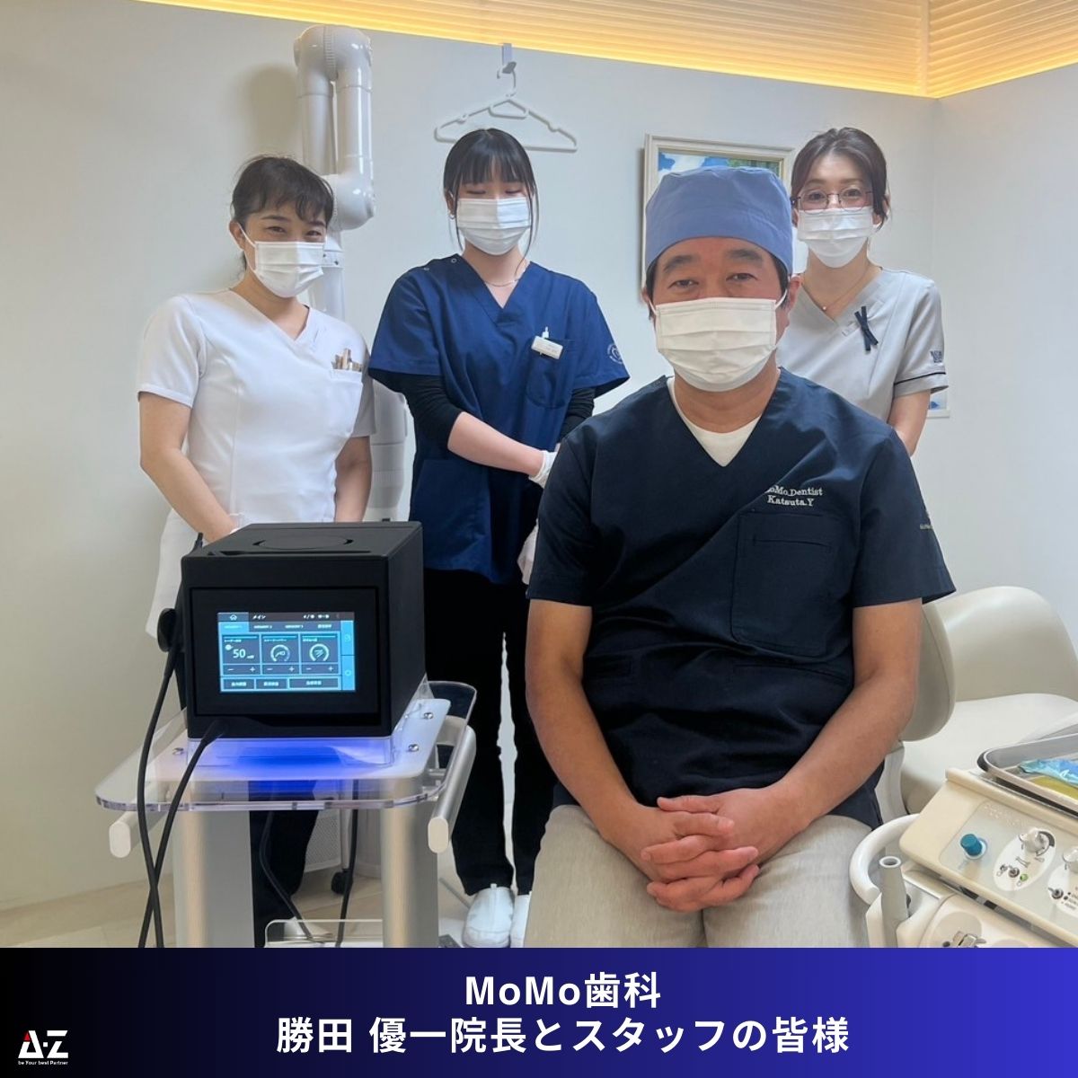 250418_momoshika.jpg