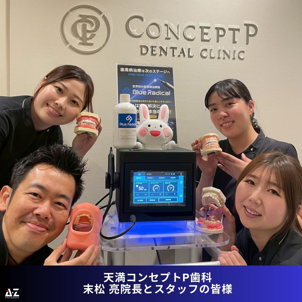 歯科診療 令和7年版 全科実例による 社会保険歯科診療オンライン 令和7年版 | 歯科保険研究