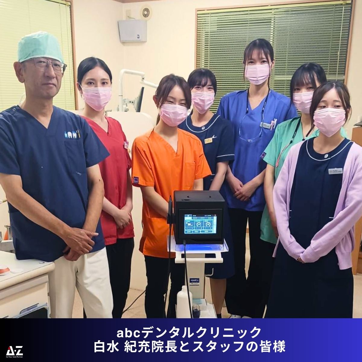 健康・医学 BABBO ブランソン卓上超音波洗浄器 Bransonic®（M3800-J）｜ヤマト科学株式会社