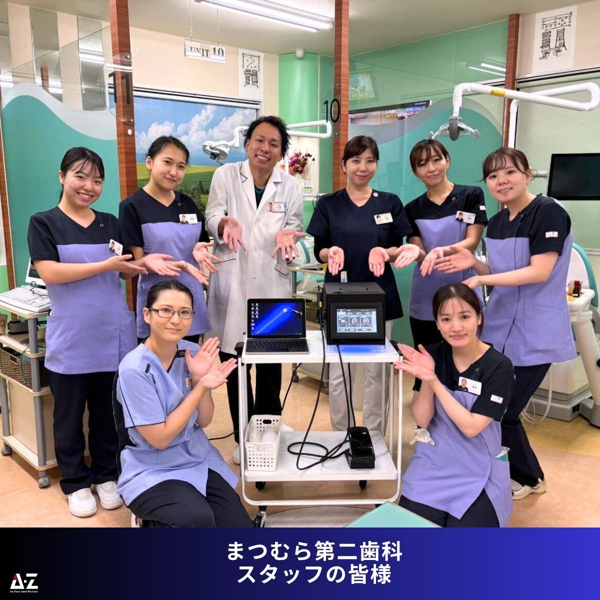 新潟県】長岡市・まつむら第二歯科様にてブルーラジカル歯周病治療が