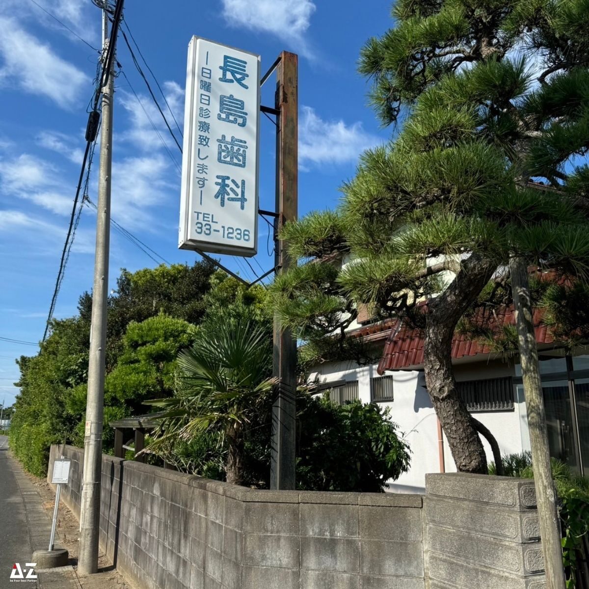 240801_nagashima (2)