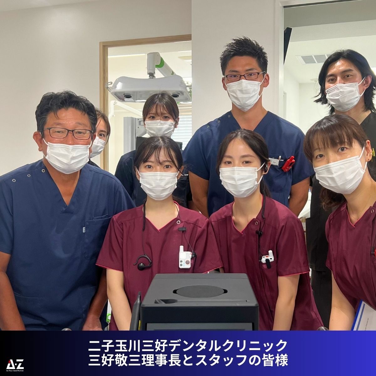 240816_miyoshidentalclinic (2)