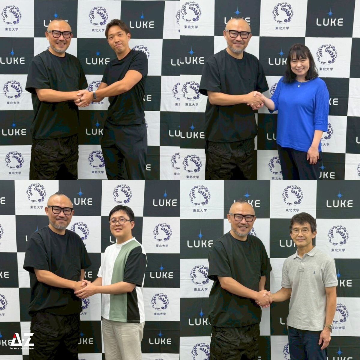 250821_tokyo_seminar