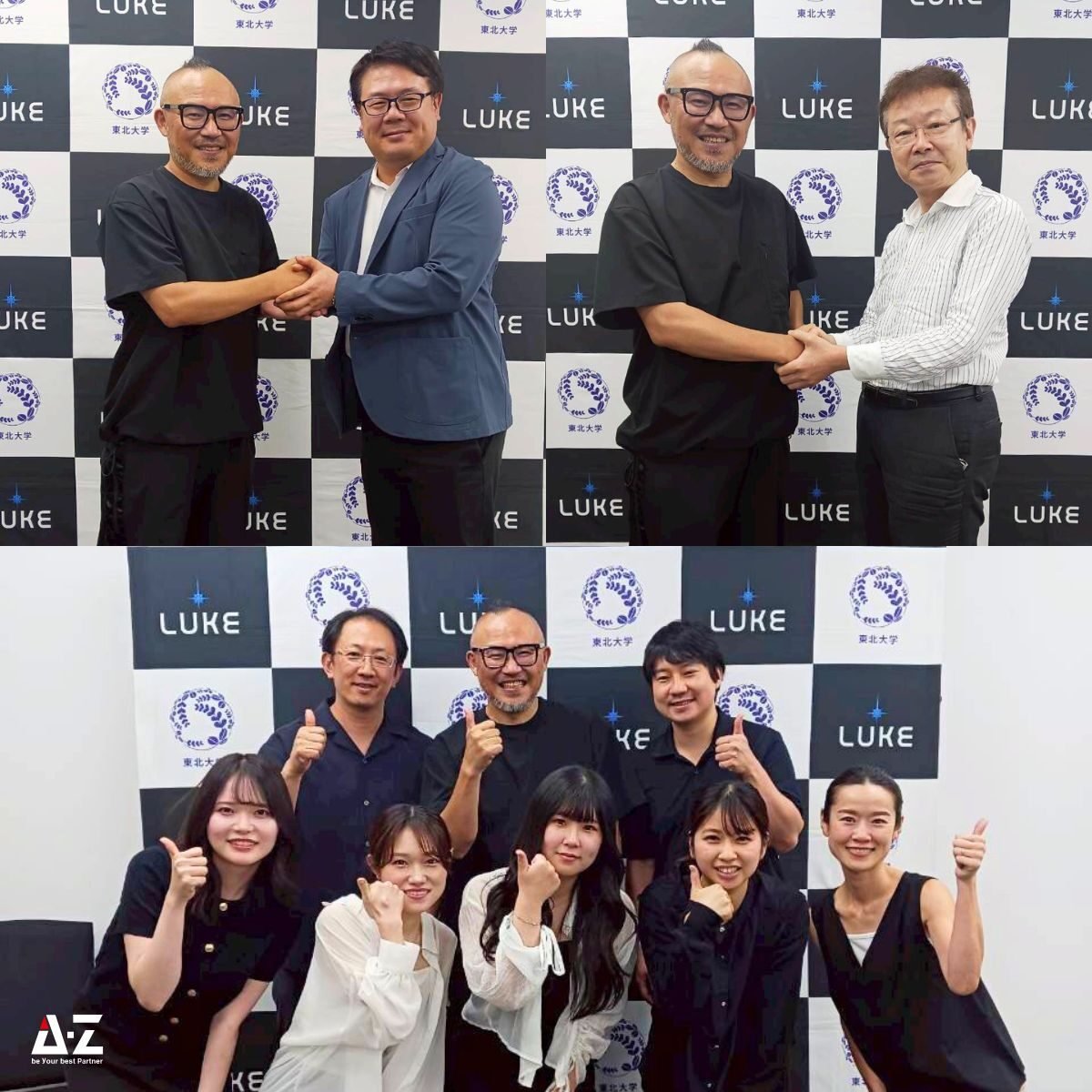 250824_tokyo_seminar (2)