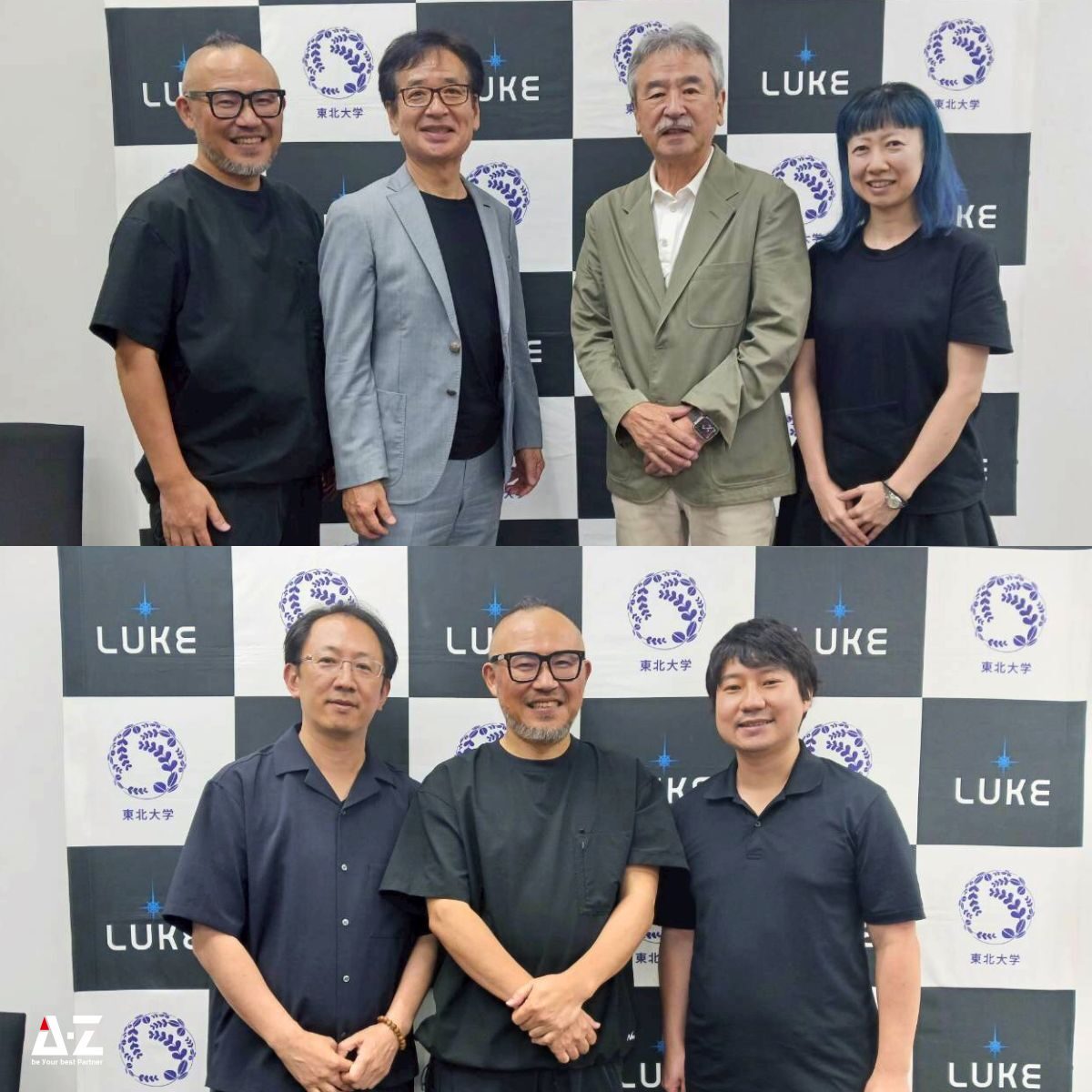 250824_tokyo_seminar