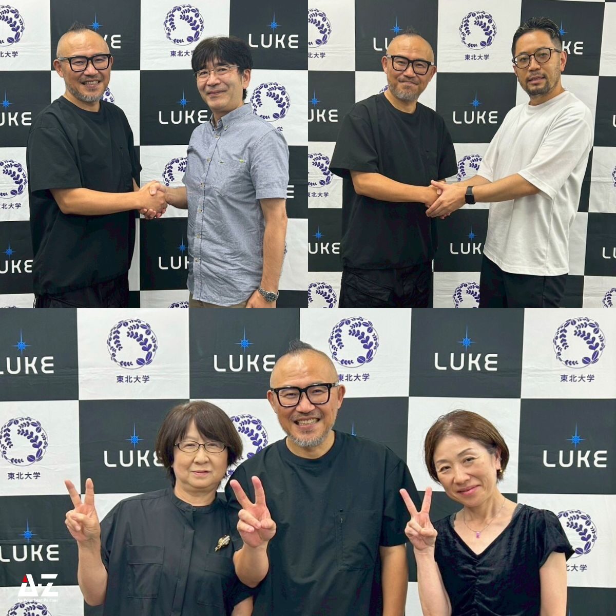 250907_tokyo_seminar (2)