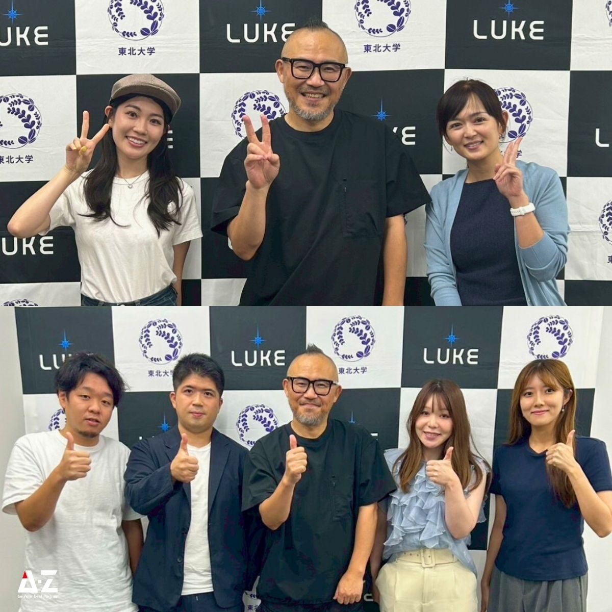 250907_tokyo_seminar (6)
