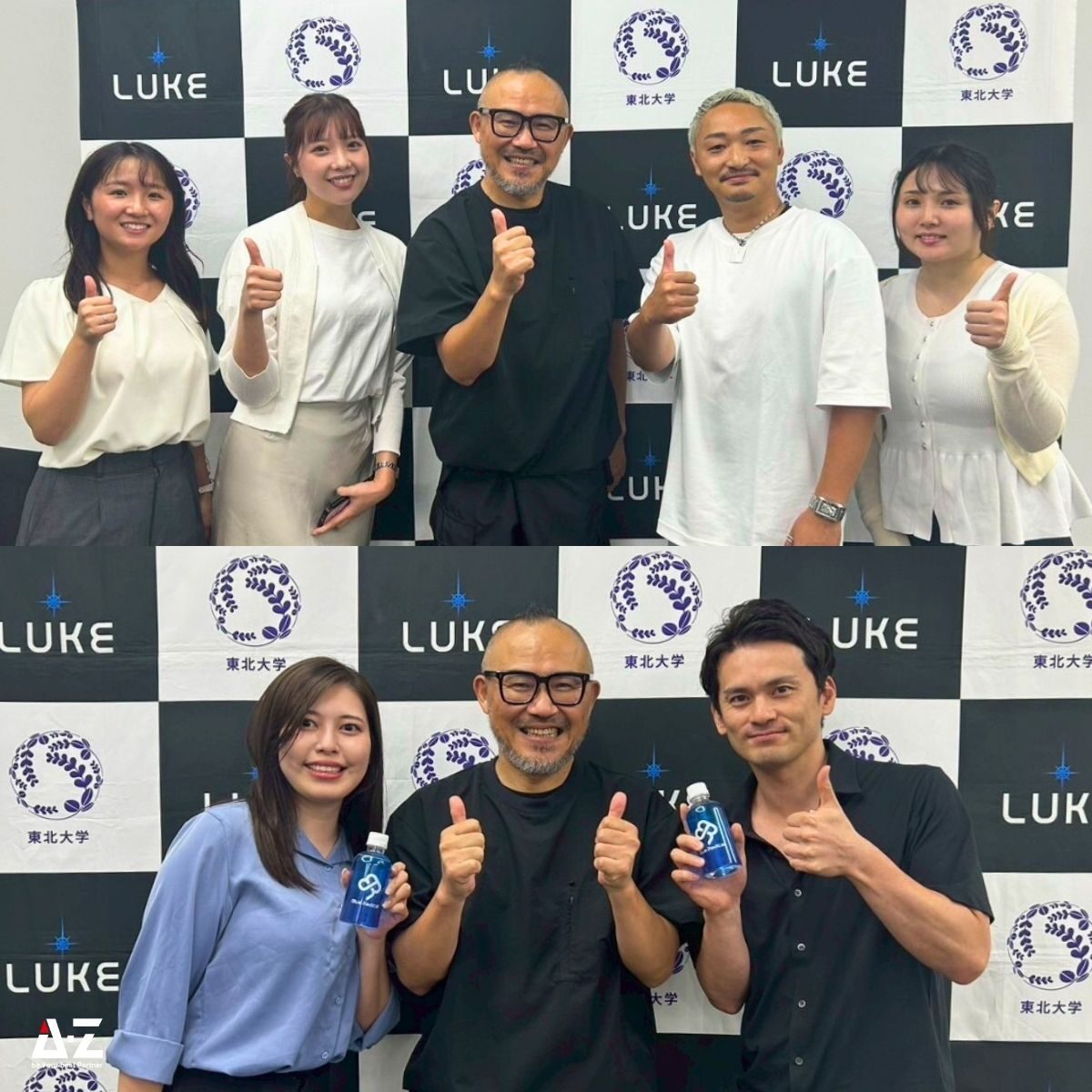 250918_tokyo_seminar (2)