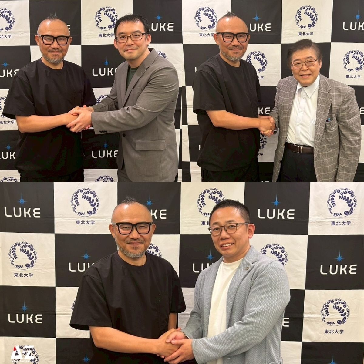 250923_tokushima_seminar