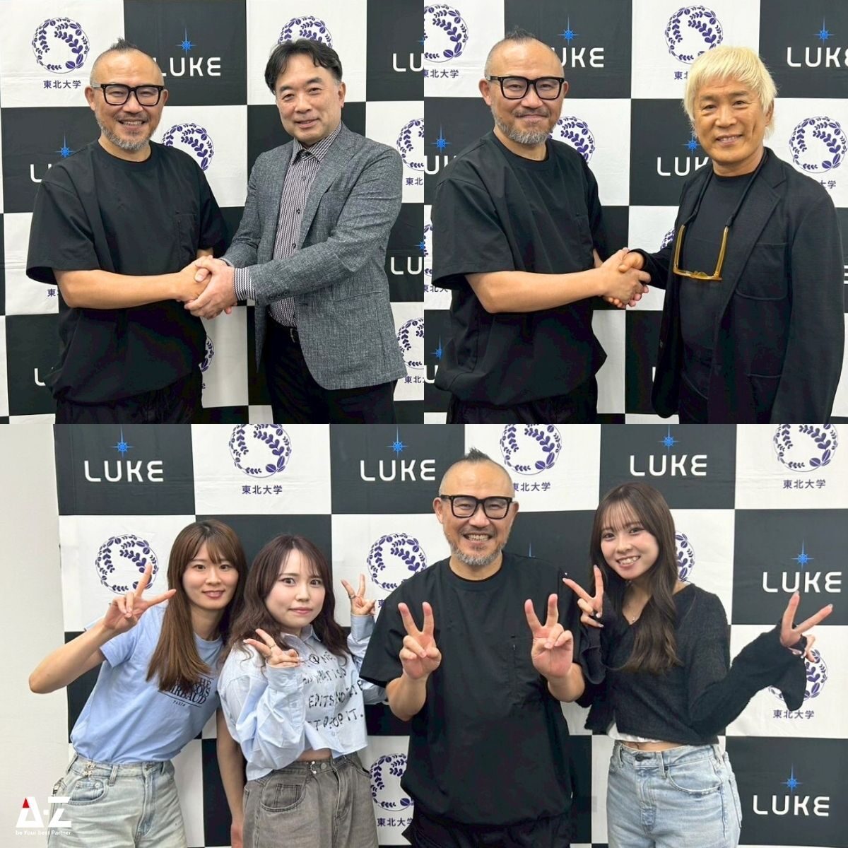 250925_tokyo_seminar
