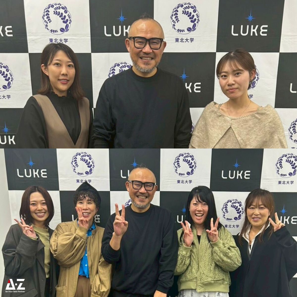 251026_tokyo_seminar 251026_tokyo_seminar