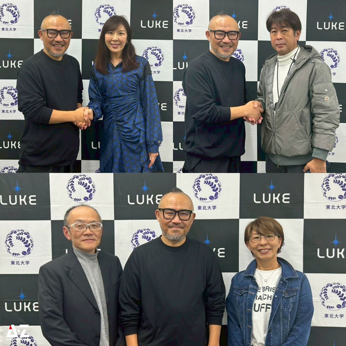 251026_tokyo_seminar (2) 251026_tokyo_seminar (2)