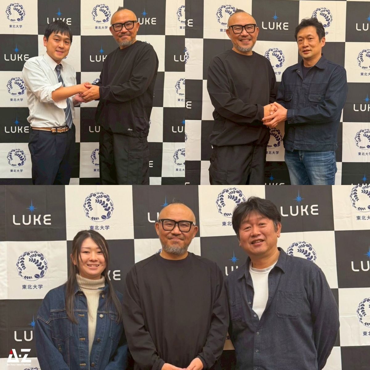 251030_mito_seminar (2)