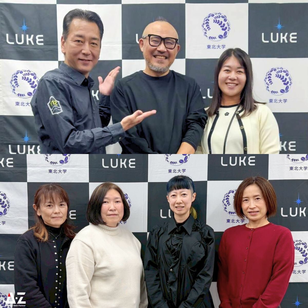 251109_tokyo_seminar (2)