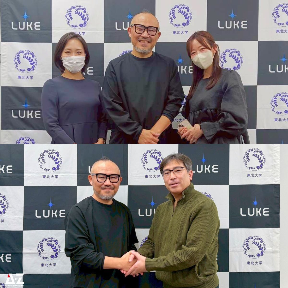 251109_tokyo_seminar