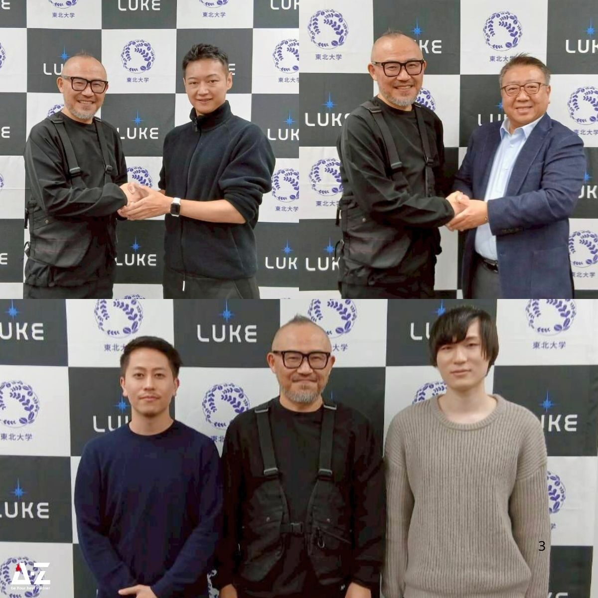 251204_tokyo_seminar (10)