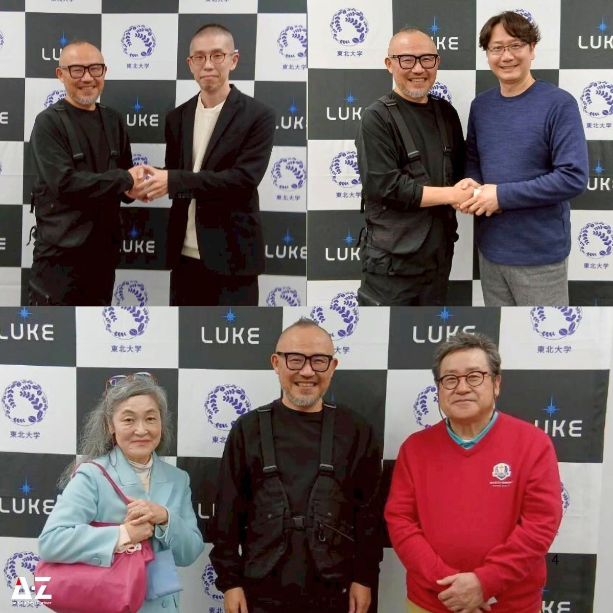 251204_tokyo_seminar (11)