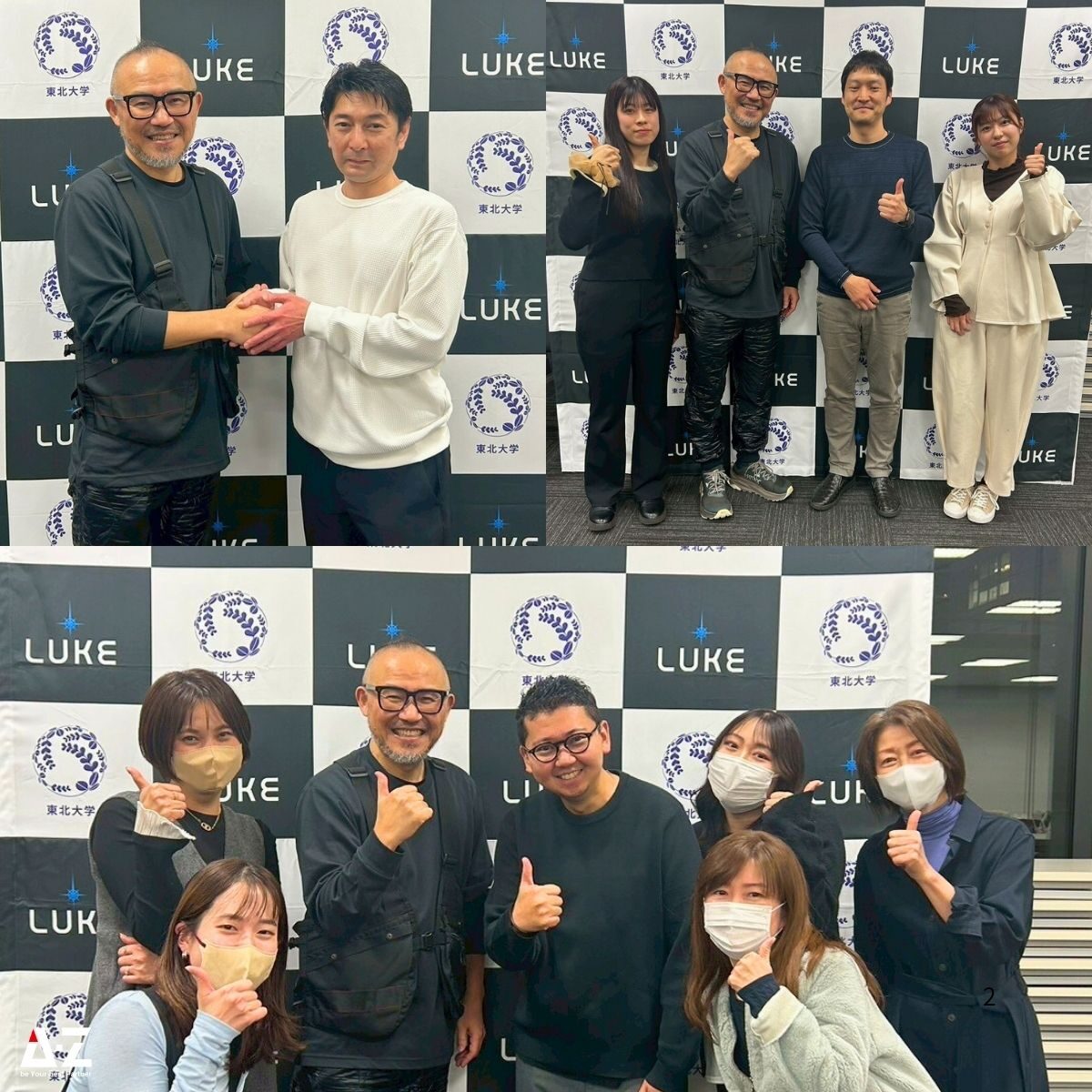 251204_tokyo_seminar (13)