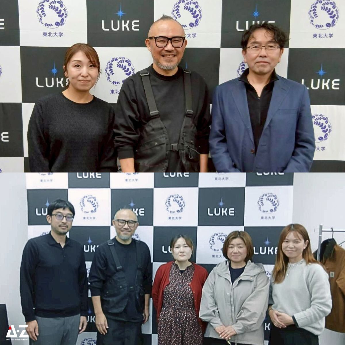 251204_tokyo_seminar (2)