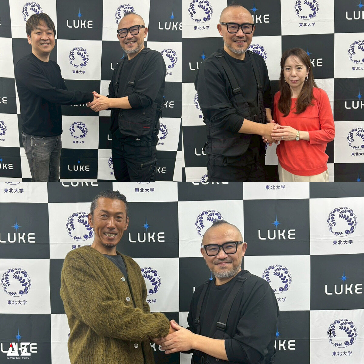 251204_tokyo_seminar (2)