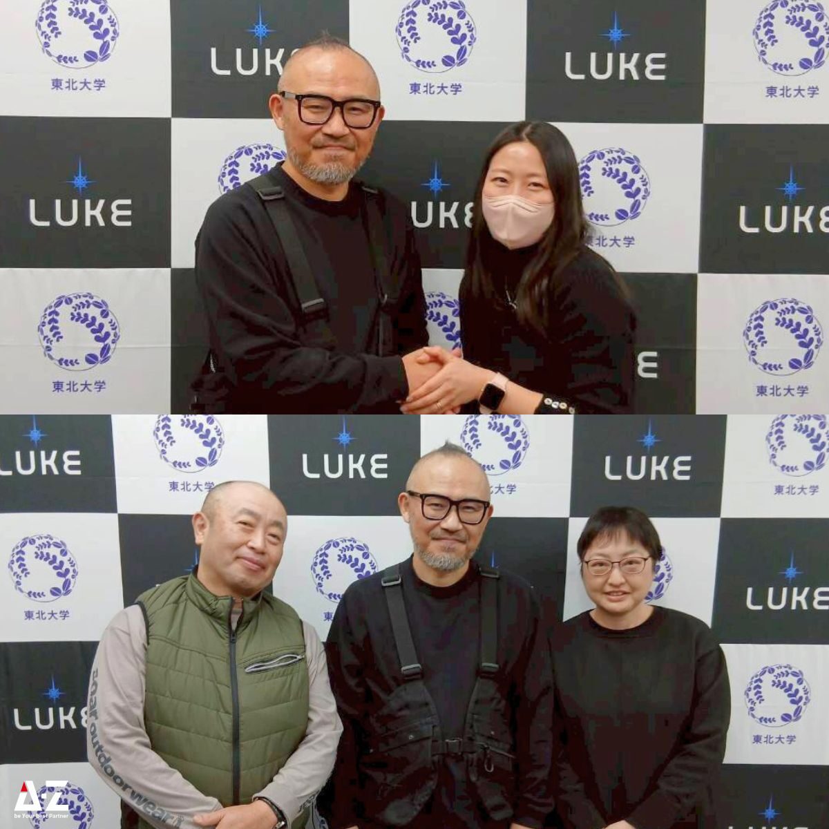 251204_tokyo_seminar (3)