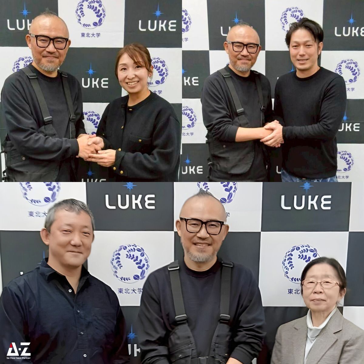 251204_tokyo_seminar (5)