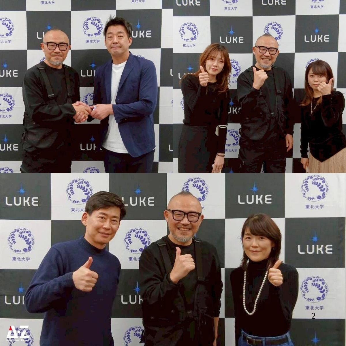 251204_tokyo_seminar (9)