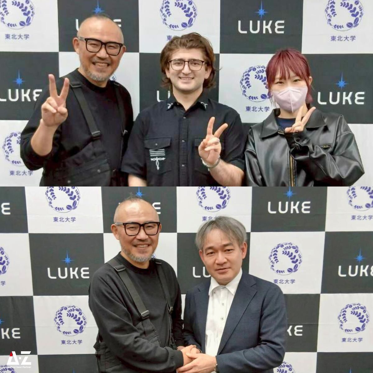 251204_tokyo_seminar