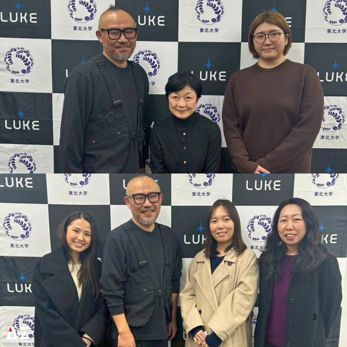 260115_tokyo_seminar (1)