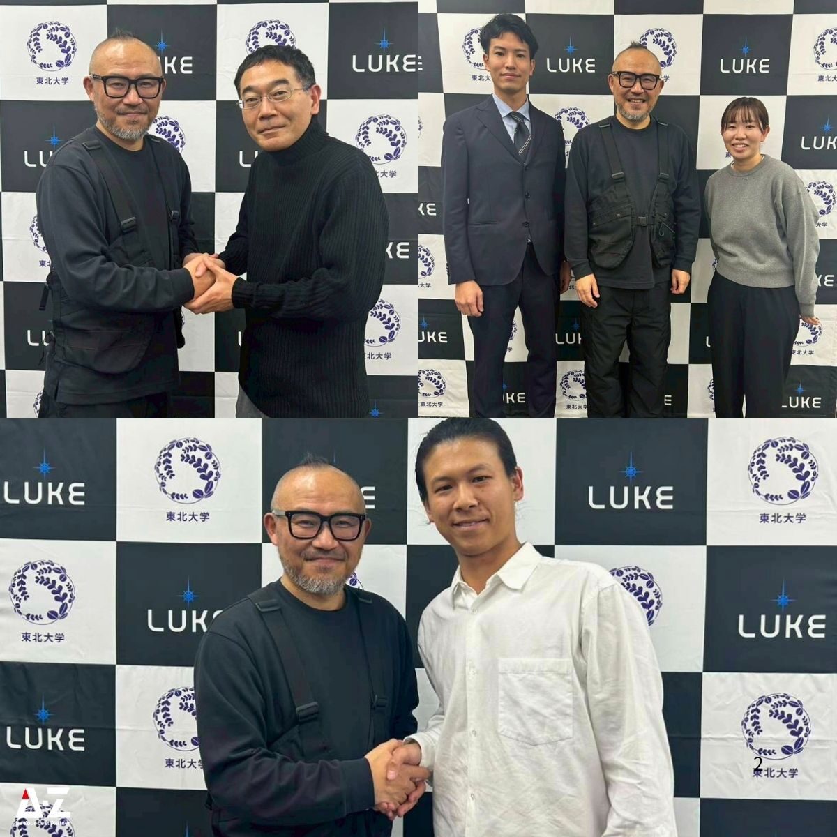 260115_tokyo_seminar (2)