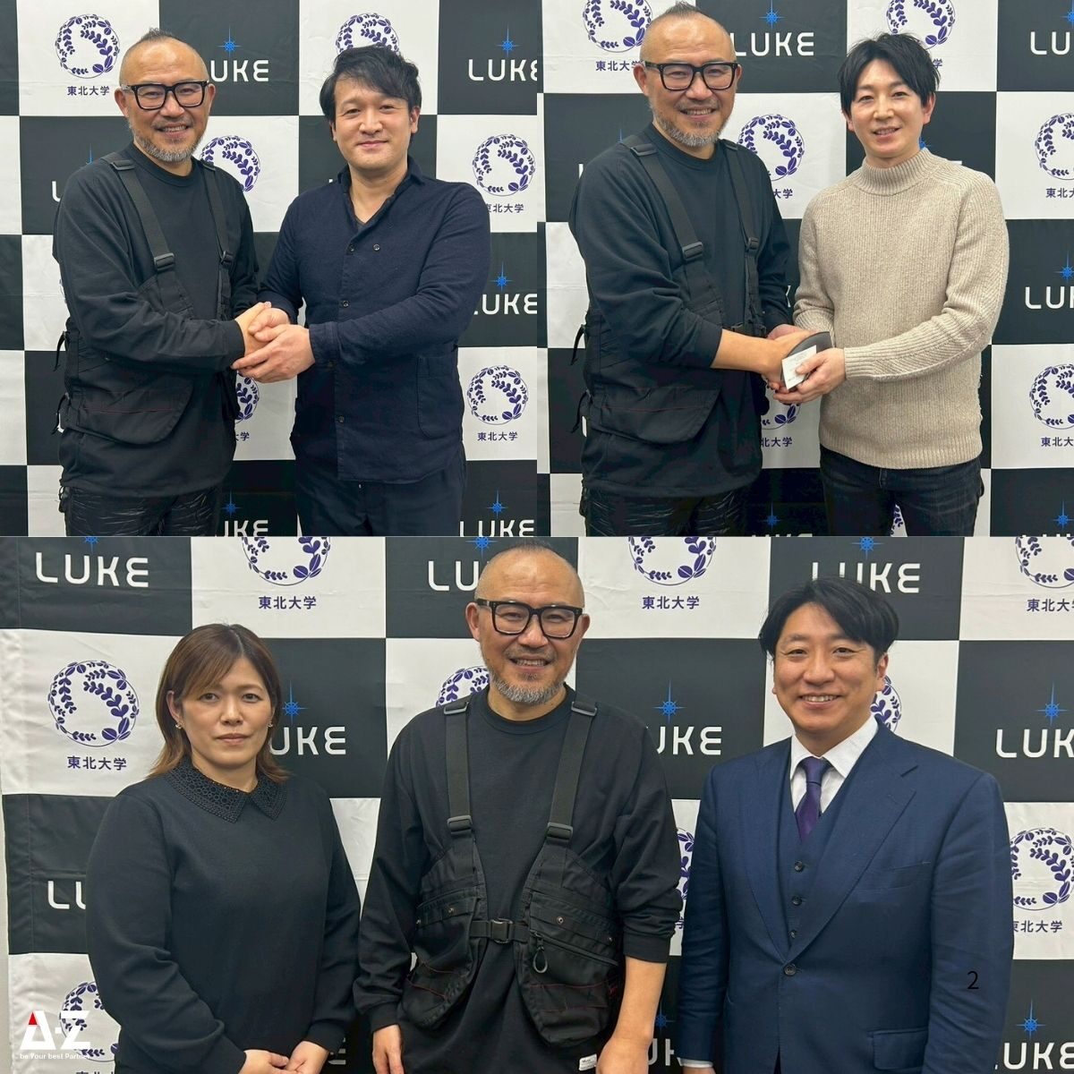 260118_tokyo_seminar (1)