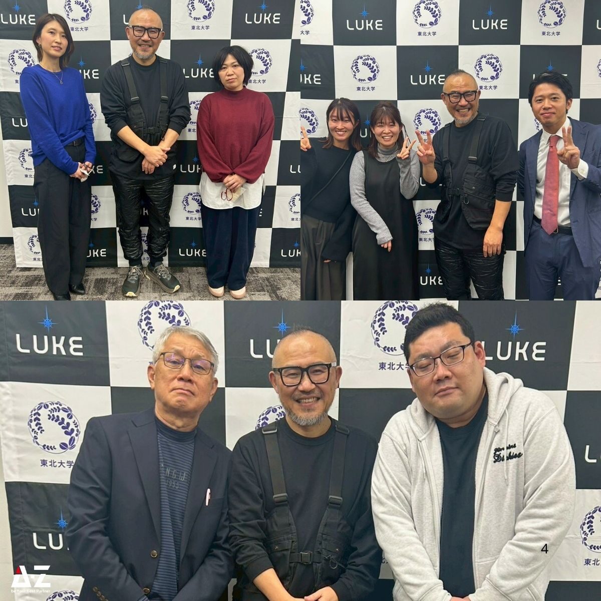 260118_tokyo_seminar (3)