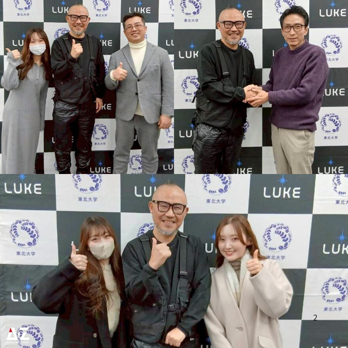 260122_tokyo_seminar (1)