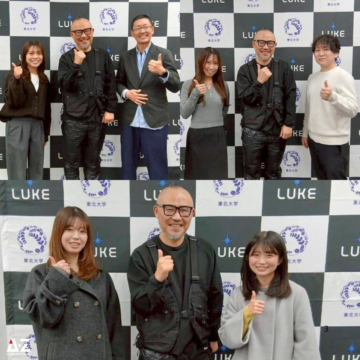 260122_tokyo_seminar (2)