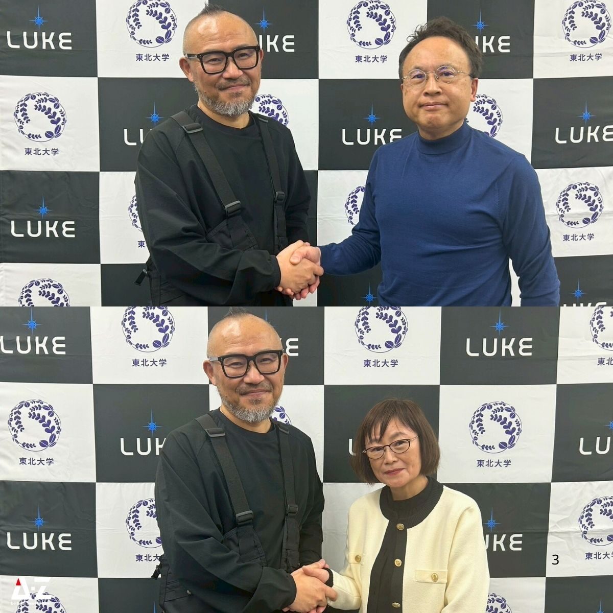 260129_tokyo_seminar (1)