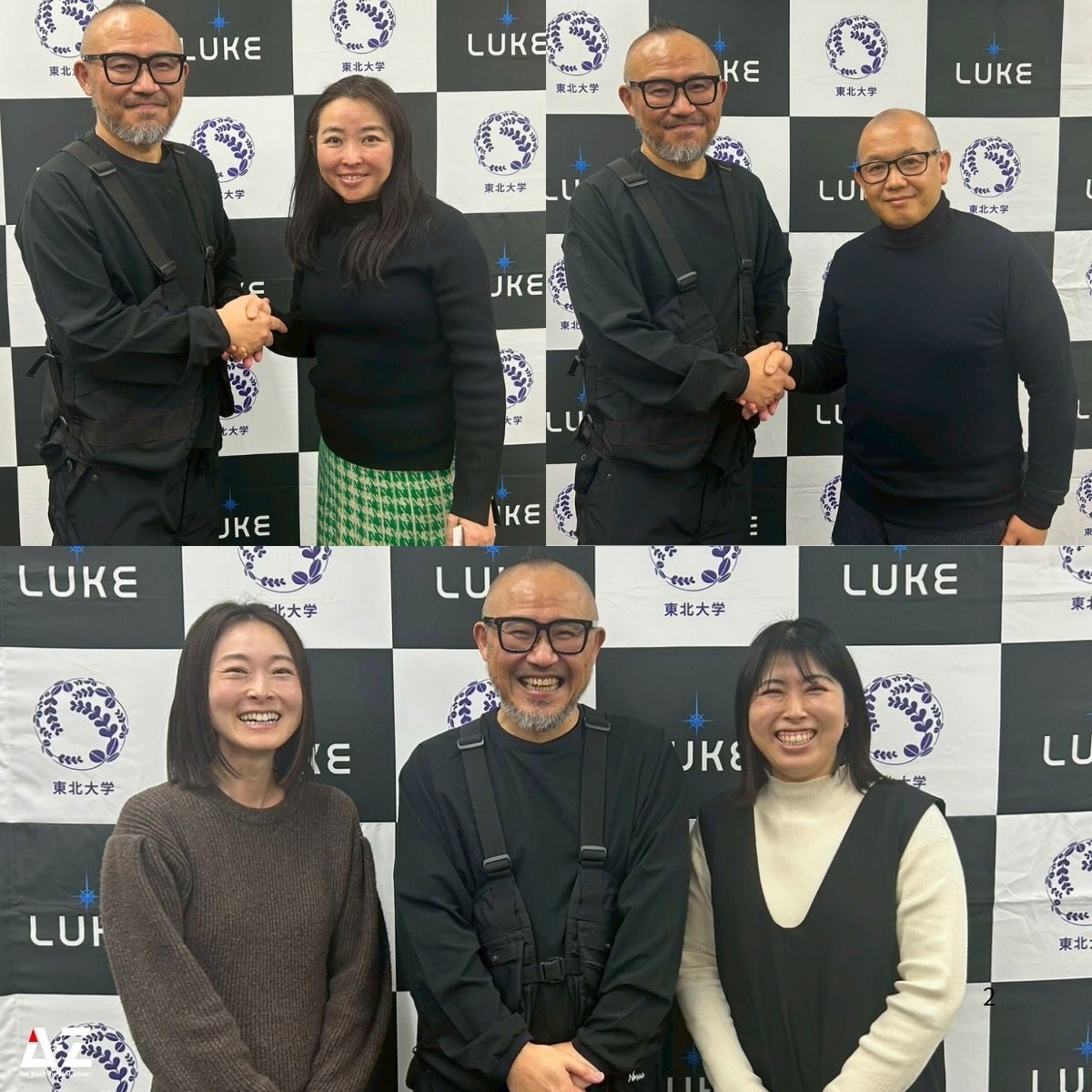 260129_tokyo_seminar (2)