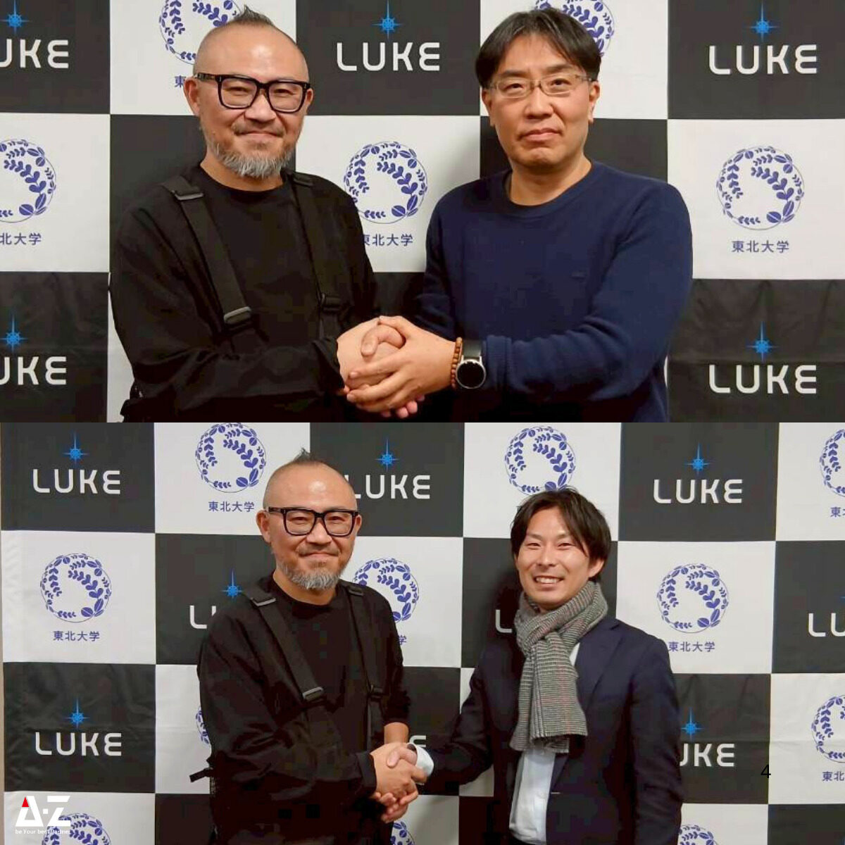 260201_kyoto_seminar (2)