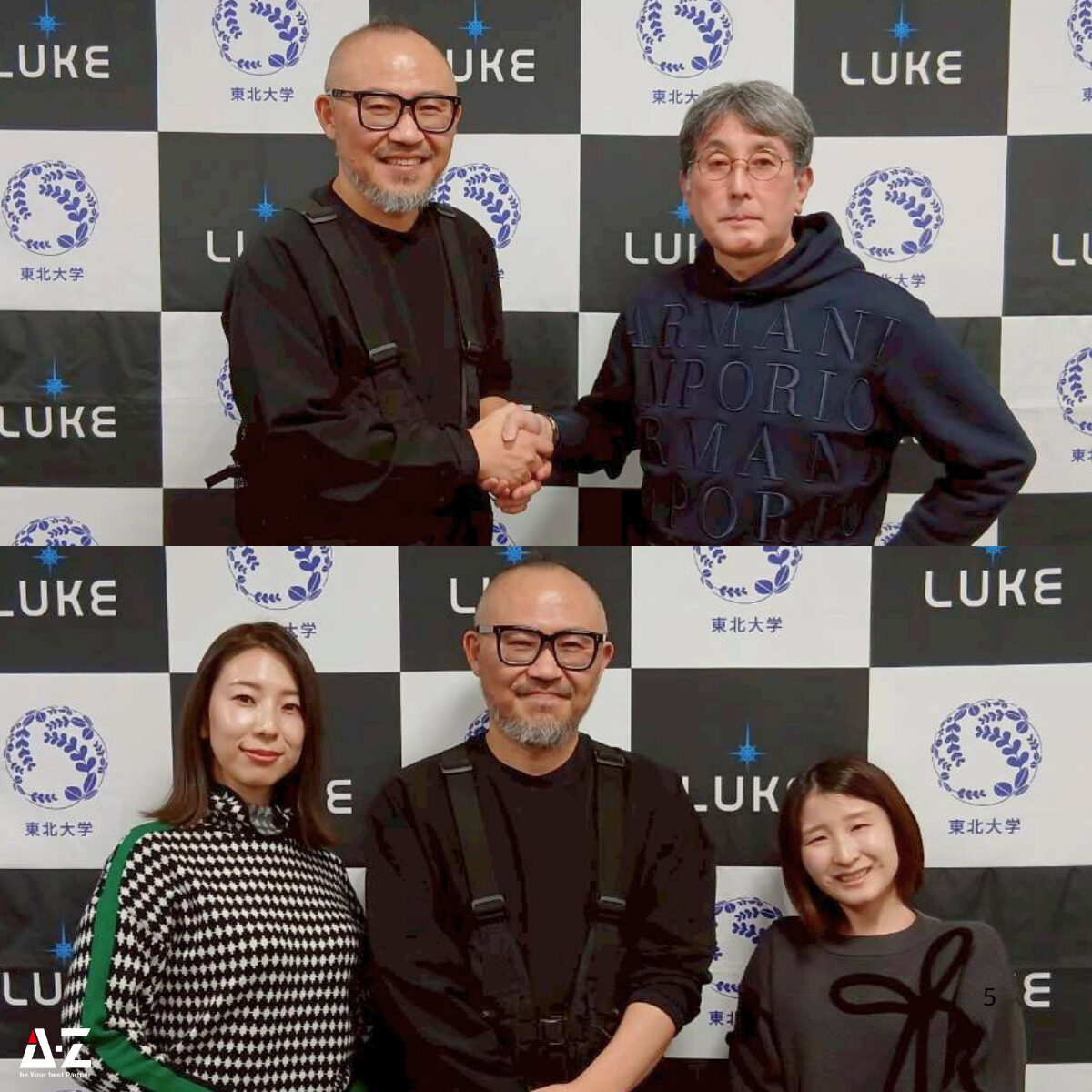 260201_kyoto_seminar (3)