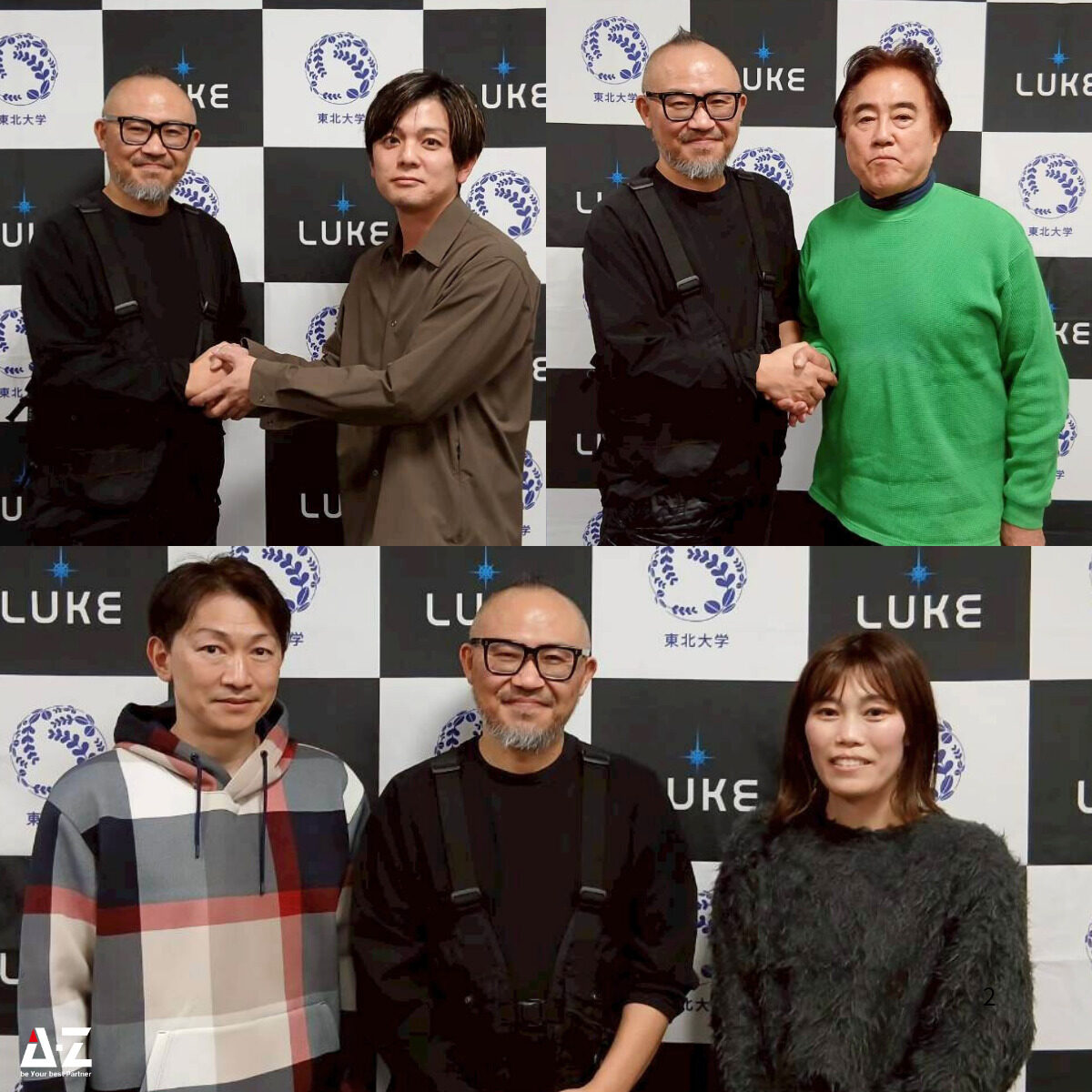 260201_kyoto_seminar