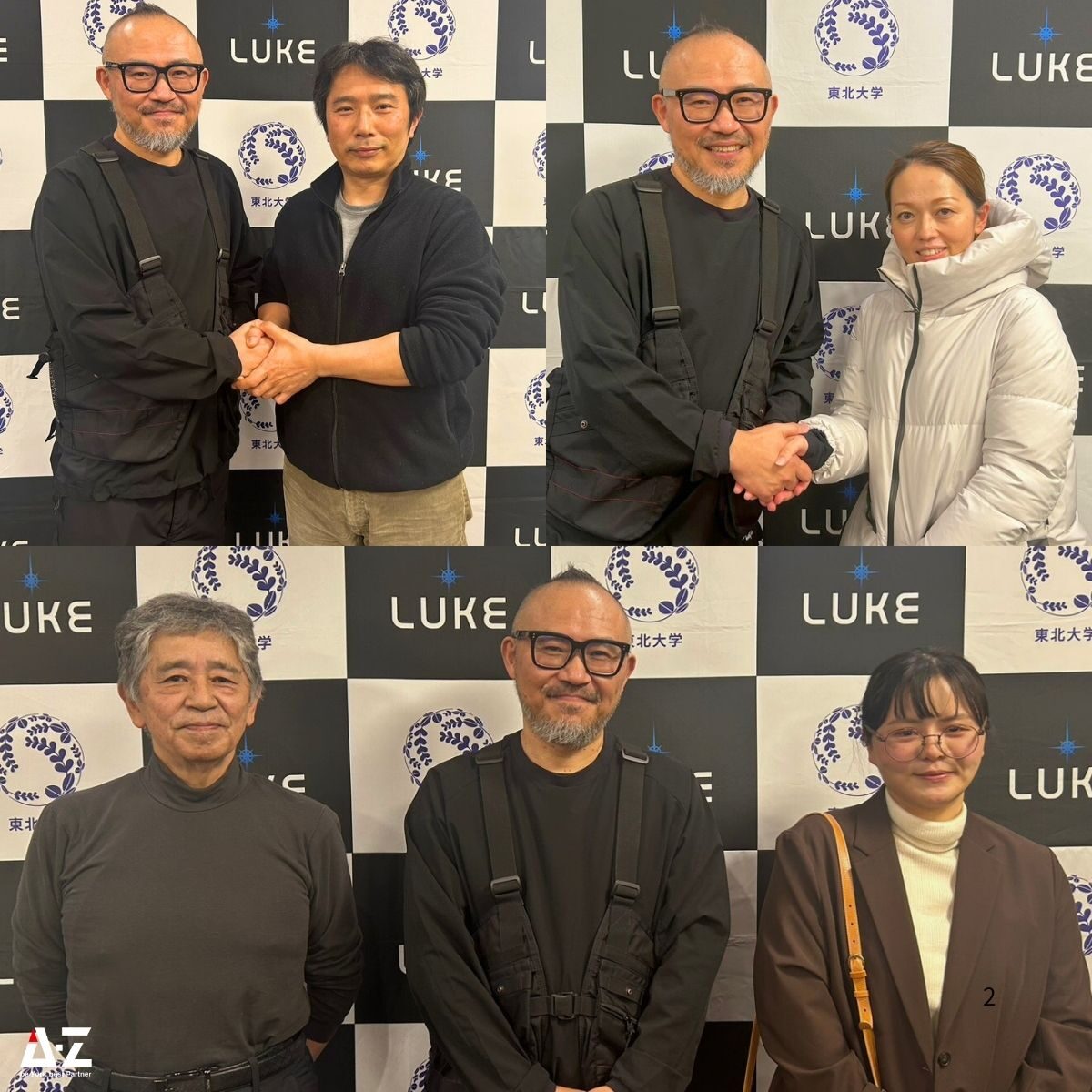 260205_hukuoka_seminar (1)