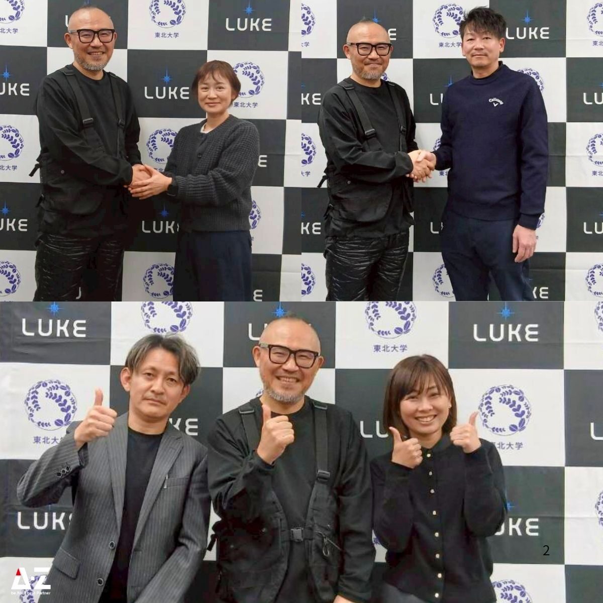 260219_tokyo_seminar (1)