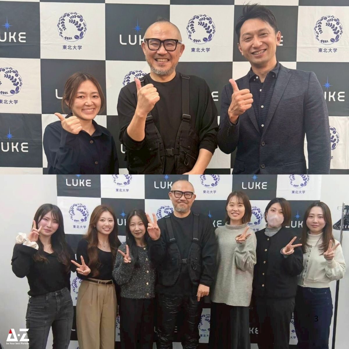 260219_tokyo_seminar (2)