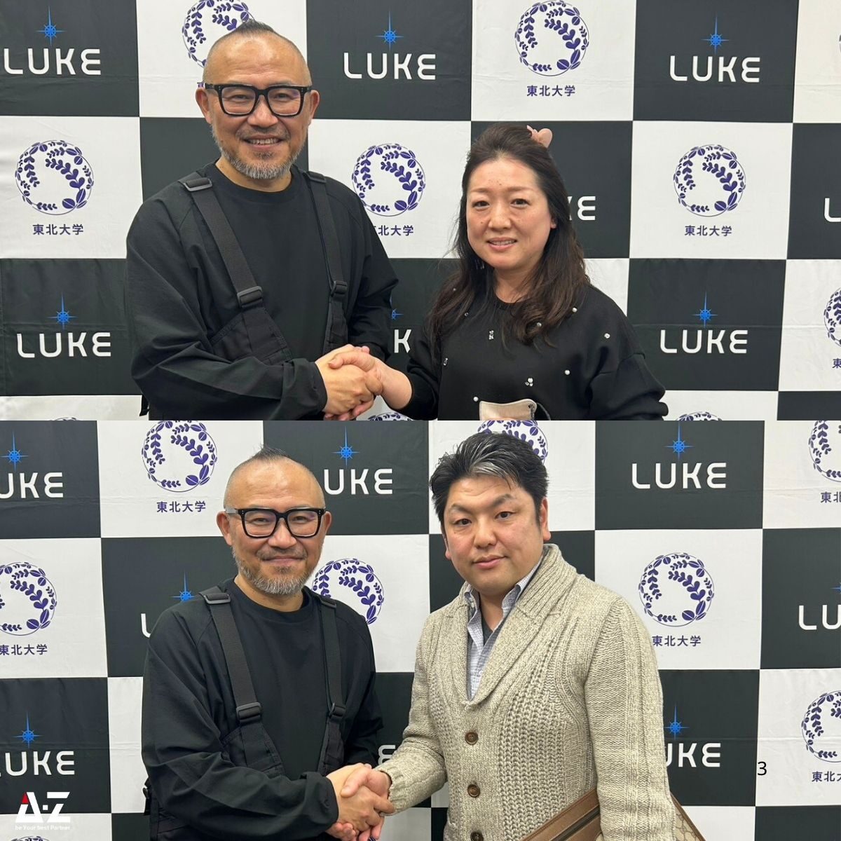 260222_tokyo_seminar (3)