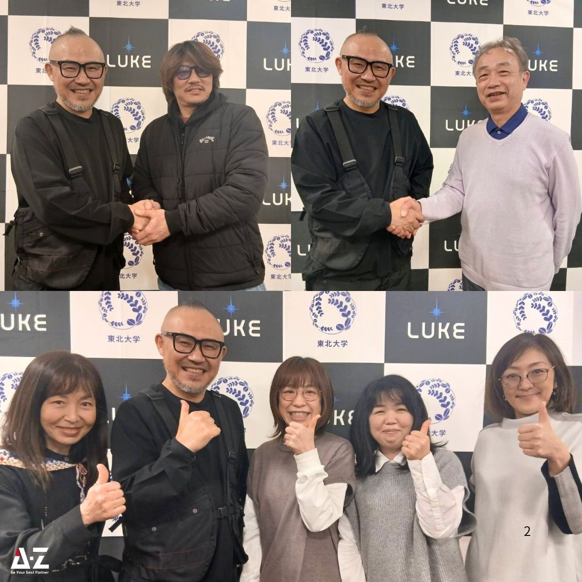 260223_sendai_seminar (1)