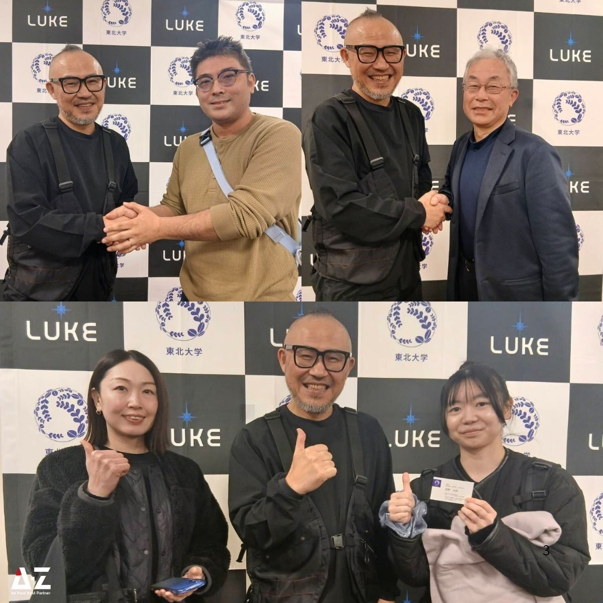 260223_sendai_seminar (2)