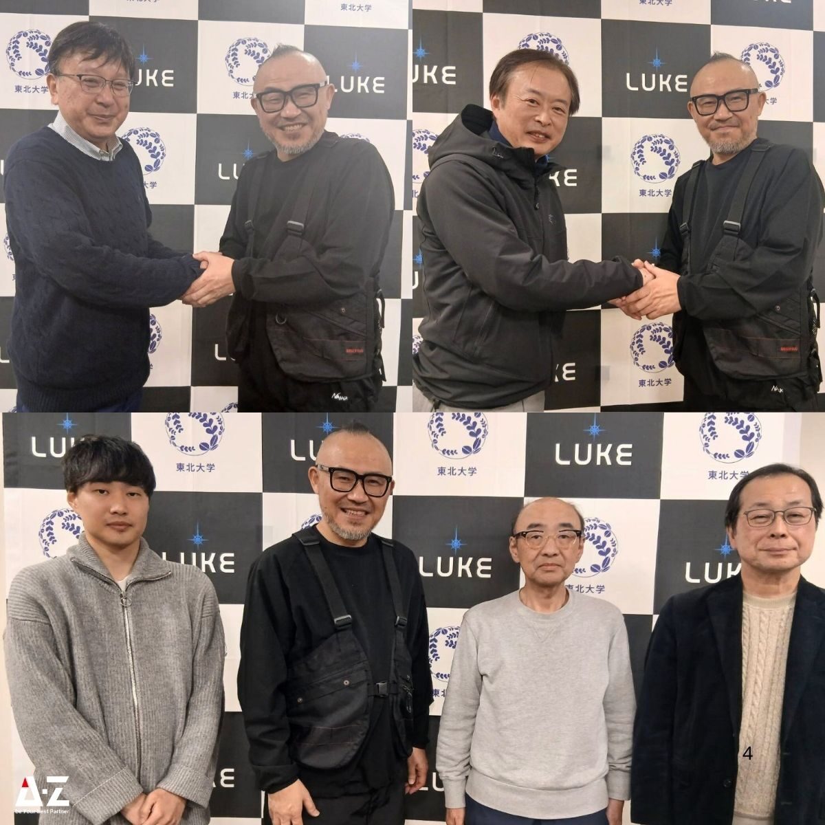 260223_sendai_seminar (3)