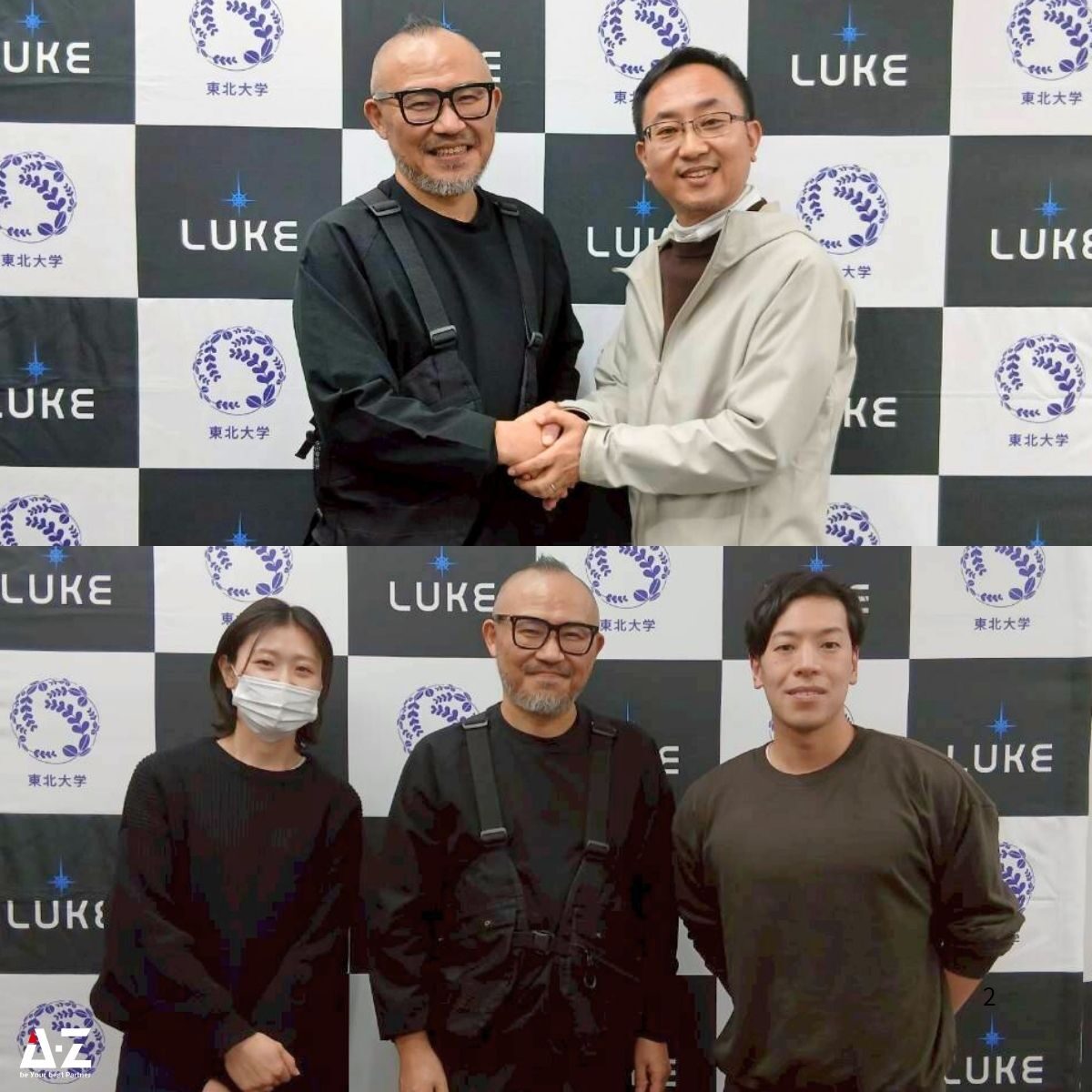 260305_tokyo_seminar (1)