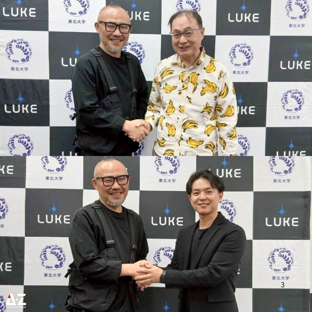 260305_tokyo_seminar (2)